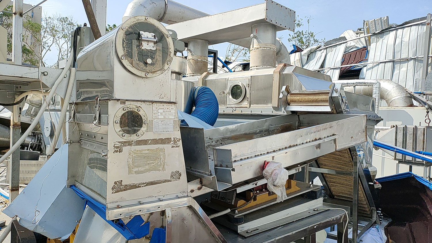 磁振過(guò)篩風(fēng)選鐵器